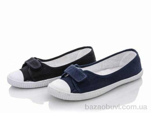 LiBang 038B mix, 55.00, 20, 36-41