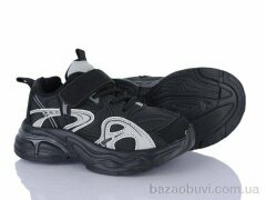 Xifa kids G571-2A, 380.00, 8, 26-31