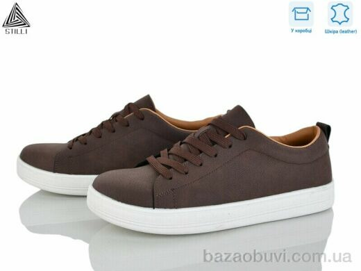 STILLI Group L270-1 шкіра, 790.00, 8, 41-45