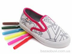 Prime-Opt Weestep R107850349-WS, 190.20, 8, 27-34