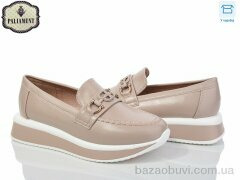 PALIAMENT W66-5, 495.00, 8, 32-37