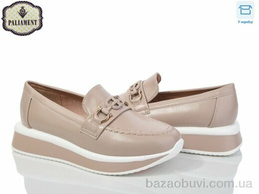 PALIAMENT W66-5, 495.00, 8, 32-37