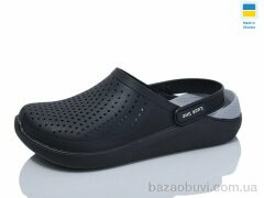 Luck Line 5117-363, 290.00, 8, 36-41