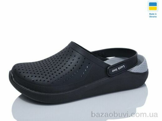 Luck Line 5117-363, 290.00, 8, 36-41