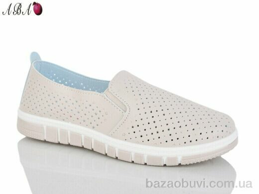 Aba L26-10, 380.00, 8, 37-41