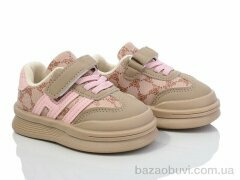 ASHIGULI 2022-2, 290.00, 10, 16-20