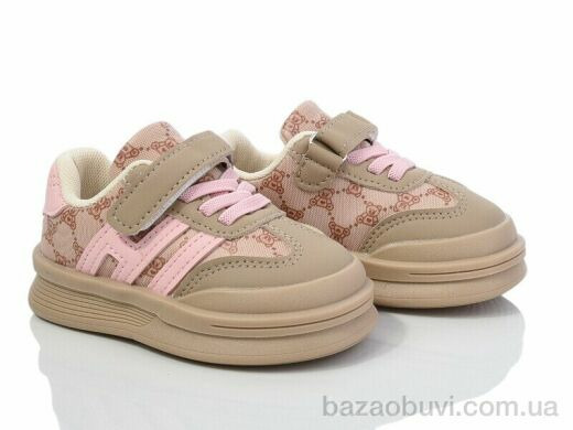 ASHIGULI 2022-2, 290.00, 10, 16-20