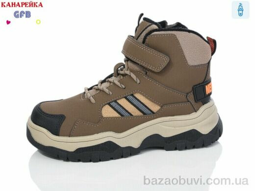 GFB-Канарейка E3532-6, 540.00, 8, 32-37