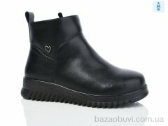 Kulada-UCSS-MD D62-1, 530.00, 8, 36-41