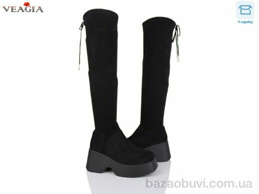 Veagia-ADA T01-2, 25.00, 6, 36-41