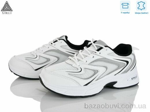 STILLI Group N390-5 шкіра, 590.00, 8, 36-41