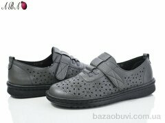 Aba G1ABA0-1 grey, 370.00, 8, 36-41