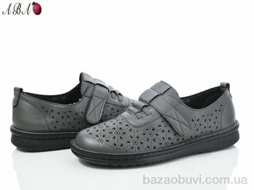 Aba G1ABA0-1 grey, 370.00, 8, 36-41