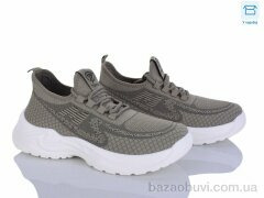 Kulada-UCSS-MD 2612-3, 510.00, 8, 40-45