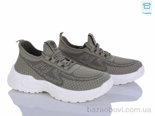 Kulada-UCSS-MD 2612-3, 510.00, 8, 40-45