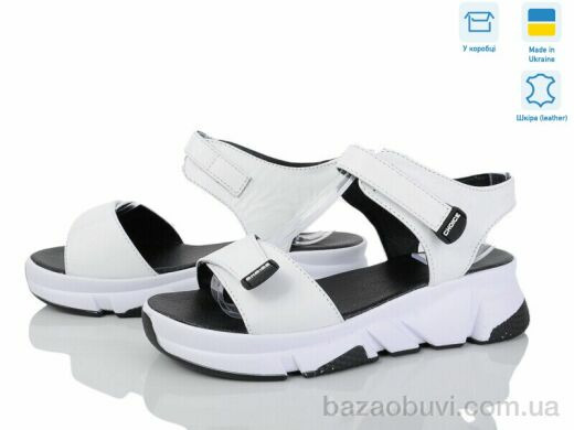 Ailinda 6006-8, 590.00, 6, 36-40