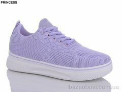 Princess A33-195, 300.00, 8, 36-41