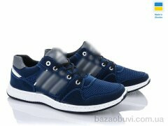 Paolla Pilot 731-5 синій, 330.00, 8, 40-45