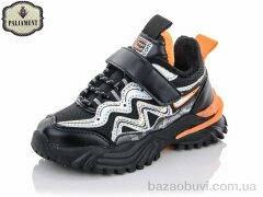 PALIAMENT A111-2, 300.00, 8, 26-31