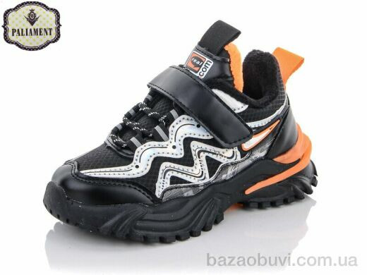 PALIAMENT A111-2, 300.00, 8, 26-31