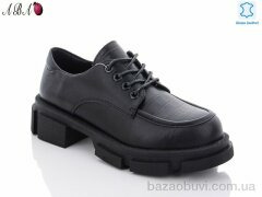 Aba A8ABA25, 590.00, 8, 36-41