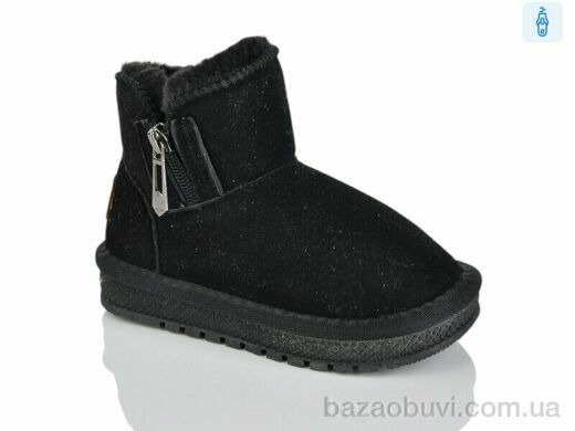 ASHIGULI B312 black, 290.00, 12, 26-31