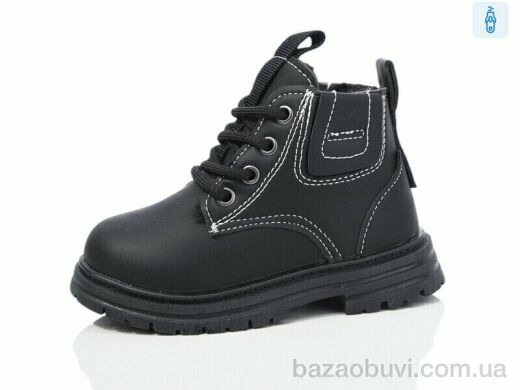 ASHIGULI 754-5, 430.00, 10, 26-30