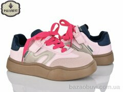 PALIAMENT B00102-3, 510.00, 8, 31-36