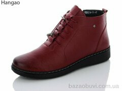 LR.Brother TDK16-3, 460.00, 6, 41-43