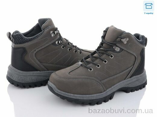 BDDS LL119 grey, 750.00, 8, 40-45