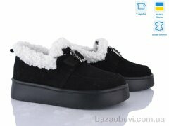Fat Fox-Tamei 0090-5, 1280.00, 6, 36-41