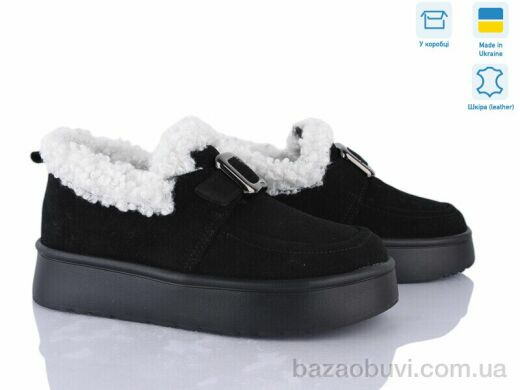 Fat Fox-Tamei 0090-5, 1280.00, 6, 36-41