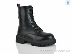 Alimama-Girnaive Y5, 550.00, 8, 36-41