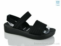 YiYi L40-1, 350.00, 8, 36-41