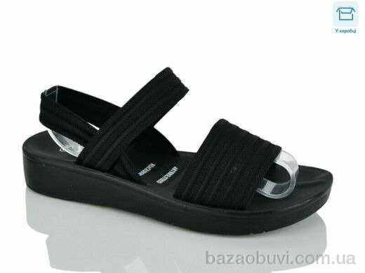 YiYi L40-1, 350.00, 8, 36-41