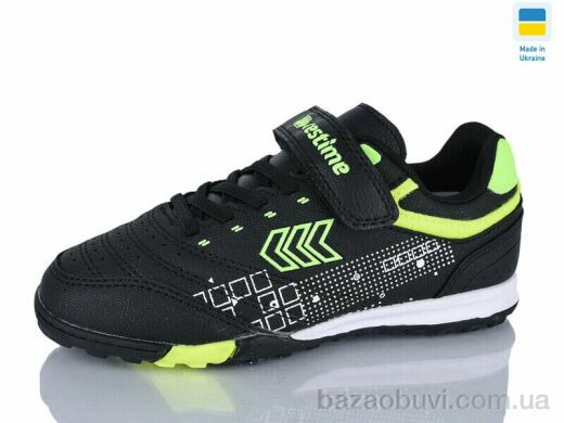 Restime DDB26719-1 black-green, 14.50, 16, 31-35