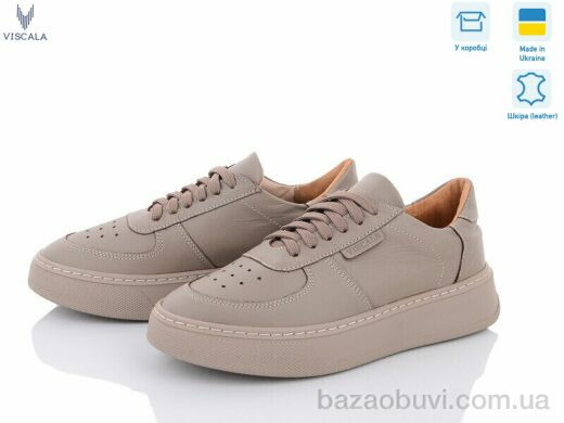 Viscala 21205-133 беж-беж, 770.00, 6, 36-40