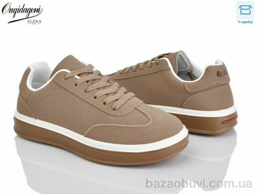Dageni K2601-8, 590.00, 8, 37-41