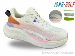 Jong Golf C11863-6, 540.00, 8, 30-37