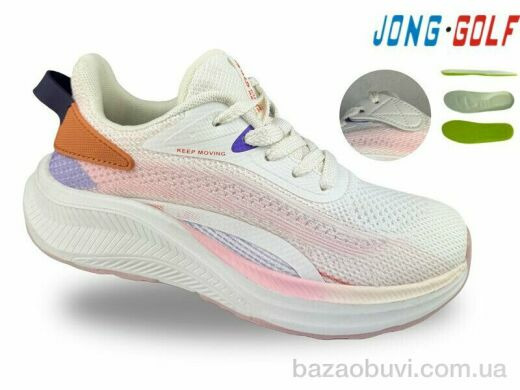 Jong Golf C11863-6, 540.00, 8, 30-37