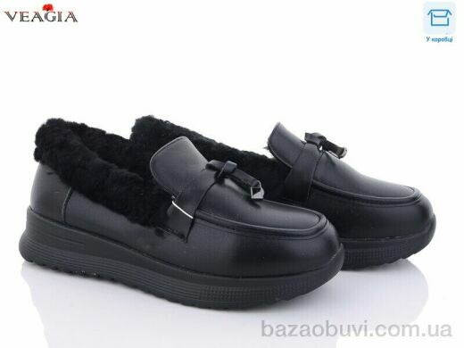 Veagia-ADA F1030-1, 490.00, 8, 36-41