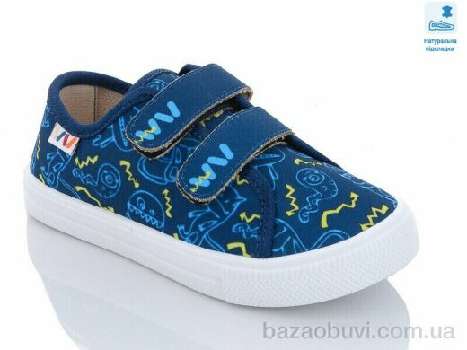 Prime-Opt Weestep WS-R107850496-WS, 210.60, 8, 27-34