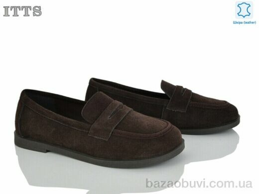 ITTS F810-3, 20.00, 6, 36-41