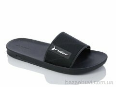 Dan Marest 11578-AR406, 11.50, 12, 39-46