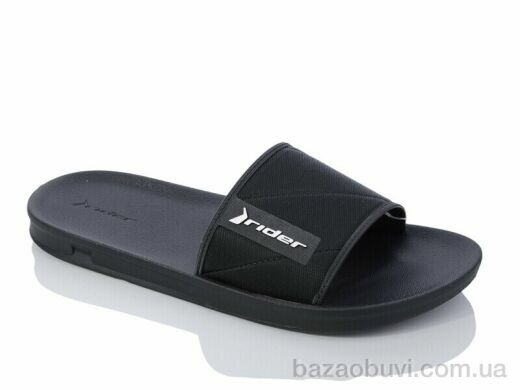 Dan Marest 11578-AR406, 11.50, 12, 39-46