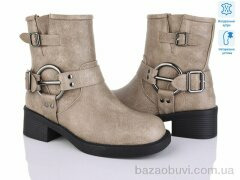 Lino Marano H171-1M, 30.00, 6, 36-40