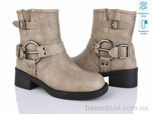 Lino Marano H171-1M, 30.00, 6, 36-40