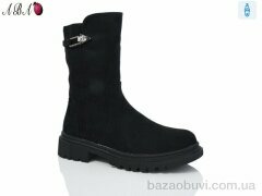 Aba 907-1, 790.00, 6, 36-41