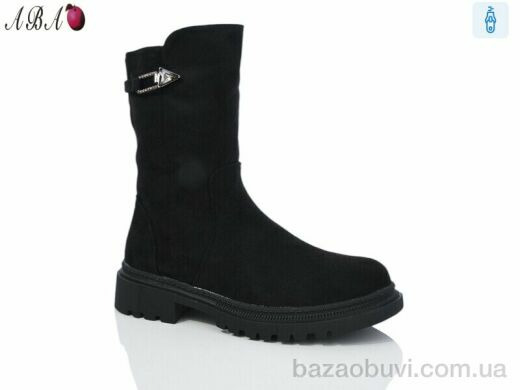 Aba 907-1, 790.00, 6, 36-41