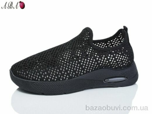 Aba 566-1, 360.00, 8, 37-41